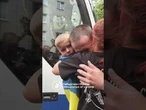 МОМЕНТ, ЩО РОЗРИВАЄ СЕРЦЕ  УКРАЇНСЬКИЙ ЗАХИСНИК ВПЕРШЕ ЗУСТРІЧАЄ СИНА ПІСЛЯ ПОЛОНУ!