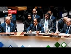 UN Security Council urgent meeting on Israel's strikes against Hamas leaders in Doha