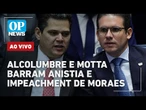 AO VIVO: Congresso retoma os trabalhos e Hugo Motta rejeita pautar anistia | O POVO NEWS