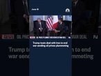 Trump touts deal with Iran to end war sending oil prices plummeting