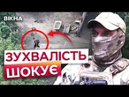 ОКУПАНТИ проходять повз ПОЗИЦІЇ ЗСУ і накопичуються у ТИЛУ? Бригада РУБІЖ шокувала ВИКРИТТЯМ