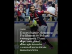 È morto Marios Oikonomon, l'ex difensore del Bologna