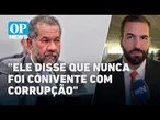 Ouvido na CPMI do INSS, ex-ministro Lupi disse que nunca foi conivente com corrupção | O POVO NEWS