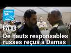 De hauts responsables russes reçus à Damas, une première depuis la chute d'Assad • FRANCE 24