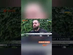 Поліція ЗАТРИМАЛА чоловіка, що стріляв у ВЕТЕРАНА ЗСУ! СТРІЛКУ з ХАРКОВА повідомлено про ПІДОЗРУ