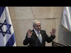 Benjamin Netanyahu se rend à la Maison Blanche, sa troisième visite en moins de six mois