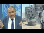 Coordenador da ONU acusa o Hamas de prejudicar operações humanitárias | AFP