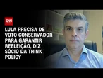 Especialista: Lula precisa de voto conservador para garantir reeleição | WW
