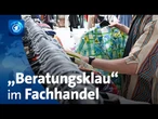 Fachhandel beklagt „Beratungsklau“ – Anprobe im Laden, Bestellung online