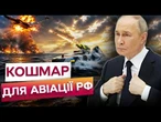 РЕВОЛЮЦІЯ НА МОРІ! Україна ПОКАЗАЛА УНІКАЛЬНИЙ морський дрон СИРЕНА! У КРЕМЛІ ЗАНЕРВУВАЛИ!