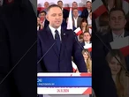 MINĄŁ ROK od ZWYCIĘSTWA WYBORCZEGO KAROLA NAWROCKIEGO! Zobacz, jaka była jego droga do PREZYDENTURY!