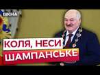 Навіть Путін собі такого не дозволяв!  НА ВИБОРАХ ЛУКАШЕНКА переміг…