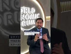 【#夏季ダボス会議】インドのファンド「アイアン・ピラー」のアルチシュ・ミタル副社長に聞く #shorts