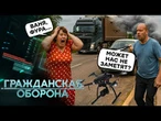 FPVшкой по ЯДЕРНОЙ ТРИАДЕ Путина! Пропаганда ОНЕМЕЛА — авиации БОЛЬШЕ НЕТ! Народ НЕ ПОНЯЛ ДВИЖУХИ…