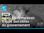Syrie : Israël confirme avoir frappé des cibles du gouvernement à Soueïda • FRANCE 24