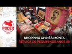 Shopping chinês monta réplica de Pequim nos anos 80