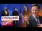 ЦЕ РІШЕННЯ ЗМІНИТЬ ХІД ВІЙНИ! НАТО ВКЛАДЕ МІЛЬЯРДИ В ОБОРОНКУ України? У КРЕМЛІ ПАНІКА!