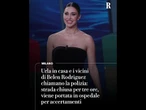 Allertate forze dell'ordine per urla e rumori provenienti dall'appartamento di Belen Rodriguez