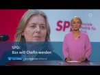 tagesschau in Einfacher Sprache 19:00 Uhr, 12.05.2025