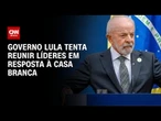 Lula busca articulação do Brics após tarifaço de Trump | WW