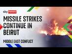 Summary of the last 24 hours of Israeli missile strikes | Middle East conflict