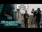 Темка от РОССИИ для РОССИЯН: недвижимость на кладбище. Кремль творит ЖЕСТЬ в МАРИУПОЛЕ
