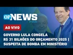 Tudo o que acontece no Brasil e no mundo ao vivo 22/05/2025, às 18 horas | O POVO News 2ª edição