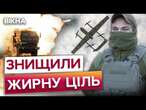 Наводить артилерію та HIMARS на ОКУПАНТІВНайдосконаліший УКРАЇНСЬКИЙ БПЛА розвід-дрон ПОСЕЙДОН