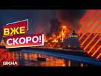 Тільки перемога, інакше НАВІЩО ВОЮВАЛИ?  Бажання УКРАЇНЦІВ на 2025 РІК @DWUkrainian