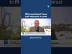 Gaza-Krieg: US-Vizepräsident Vance trifft Israels Premier Netanjahu #tagesschau #nachrichten #israel