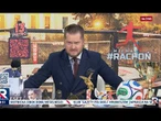 Wściekli o Trumpa?! Rząd Tuska atakuje Nawrockiego! | Michał Rachoń