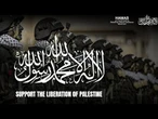 The Cube : le Hamas a-t-il créé un site web se vantant de massacrer des civils israéliens ?