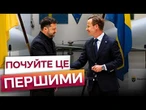 ШВЕЦІЯ ГОТУЄ НОВІ GRIPEN ДЛЯ УКРАЇНИ! Зеленський підписав історичну угоду