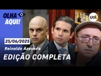 Reinaldo ao vivo: STF julga redes sociais; Cid x Braga Netto, votação do IOF; Trump em Israel x Irã