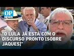 Análise por Rudá Ricci: Por que Lula não se afasta de Jaques Wagner após operação? | #OP News