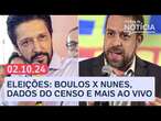 Boulos x Nunes: quem vai para o 2º turno em SP?; Faria Lima de mau humor e mais | Análise da Notícia