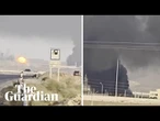 Footage captures moment Natanz nuclear site is hit by Israel