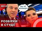 Скабєєва з Поповим влаштували РОЗБІРКИ в СТУДІЇ!  | Симоньян ШОКУВАЛА своєю “ПРАВДОЮ”