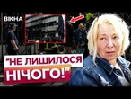ПОВНІСТЮ ВИГОРІЛИ квартири! Страшні наслідки УДАРУ РФ на Почайній та Оболоні в КИЄВІ