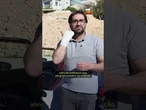 Bebê de sete meses é morto por disparos israelenses na Cisjordânia