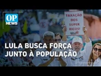 Sem apoio no Congresso, Lula apela à opinião pública e defende taxar os super ricos | O POVO NEWS