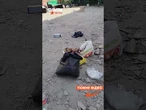 ПОБАЧЕНЕ ШОКУЄ! КОЛОНІЯ НА ЗАПОРІЖЖІ ПІСЛЯ АТАКИ РФ! Десятки ЗАГИБЛИХ ТА ПОРАНЕНИХ