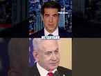 Watters: They keep SPYING on us... #shorts #foxnews #news #us