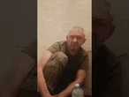 НАБРАВ КРЕДИТІВ та ПІШОВ ВІЙНОЮ ПРОТИ РОДИЧІВ! ОКУПАНТ невдаха у ПОЛОНІ бійців НГУ @ngu_3017