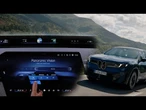 How-To: Getting Started with the BMW Panoramic iDrive with BMW Panoramic Operating System X.