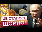 ОЦЕ ТАК ЖАХНУЛИ! Дрони ВСЮ НІЧ кошмарили РОСІЯН! ПОТУЖНІ ВИБУХИ у Новоросійську!