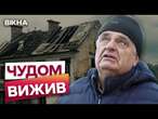 Вийшов з укриття - вдарило у КВАРТИРУ  Коментар ПОСТРАЖДАЛОГО від нічного обстрілу КИЄВА