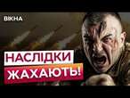 Жінка ОТРИМАЛА КОНТУЗІЮ через FPV-ДРОН РФ  Росіяни ЗАВДАЛИ БЛИЗЬКО 400 УДАРІВ по Запоріжжю!