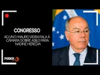 Ao vivo: Mauro Vieira fala à Câmara sobre asilo para Nadine Heredia