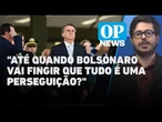 Trama golpista: depoimentos de militares deixam dúvida sobre envolvimento de Bolsonaro?| O POVO News